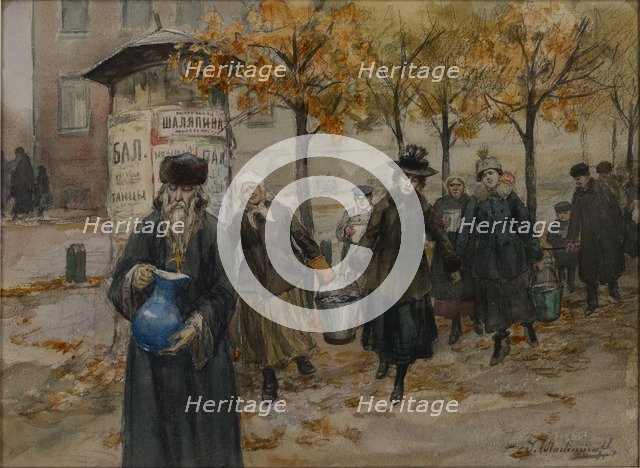 Petrograd without water, 1919.