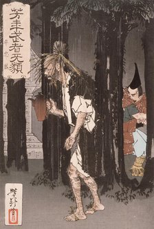 Taira no Tadamori and the Oil Thief, 1885. Creator: Tsukioka Yoshitoshi.