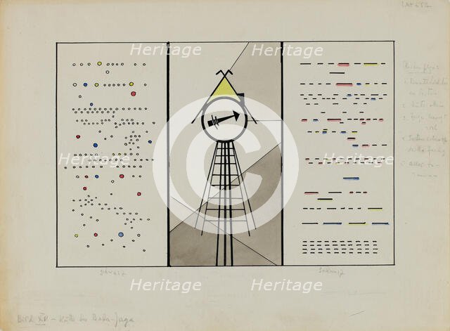 Picture XV. Hut of Baba Yaga, 1928. Creator: Kandinsky, Wassily Vasilyevich (1866-1944).