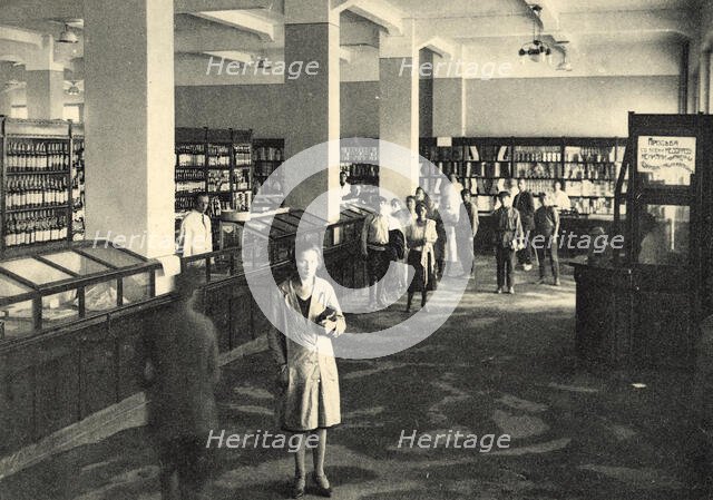 Novosibirsk Department store C.R.K., 1924-1934. Creator: Unknown.