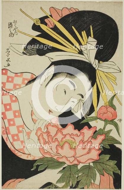 The Courtesan Somenosuke of the Matsubaya, c. 1797. Creator: Ichirakutei Eisui.