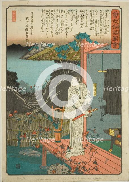 Zenjibo, from the series "Illustrated Tale of the Soga Brothers (Soga monogatari zue)", c. 1843/47. Creator: Ando Hiroshige.