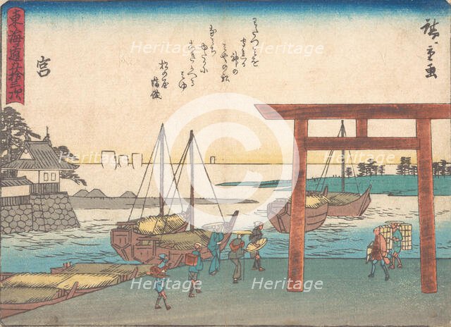 Miya, ca. 1838., ca. 1838. Creator: Ando Hiroshige.