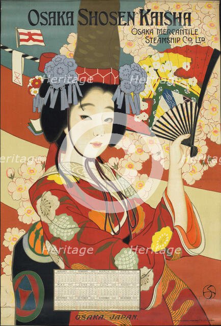 Osaka Shosen Kaisha Shipping Line, 1921. Creator: Anonymous.