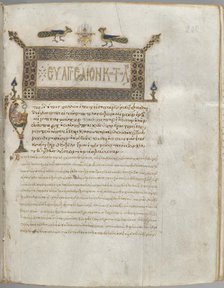 Gospel Book with Commentaries: Portrait of Luke, c. 1000-1100. Creator: Unknown.