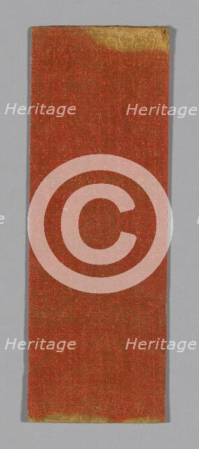 Sutra Cover, China, Ming dynasty (1368-1644), c. 1590's. Creator: Unknown.