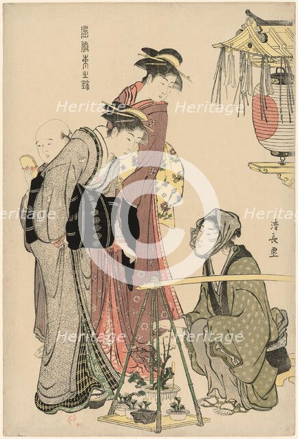 Buying Potted Plants, from the series "A Brocade of Eastern Manners (Fuzoku..., c. 1783/84. Creator: Torii Kiyonaga.