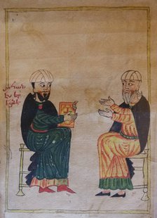 The Teaching in an Armenian primary school. Detail of a miniature from Mashtots Matenadaran, 1417.