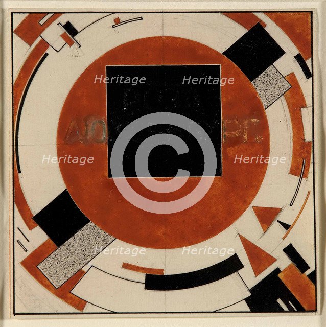 Monument to Rosa Luxemburg, 1919-1920.