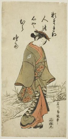 Young Woman Walking Near a Stream, c. 1760. Creator: Ishikawa Toyonobu.