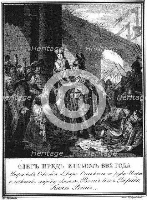 Grand Duke Oleg with the Prince Igor. 882 (From Illustrated Karamzin), 1836. Artist: Chorikov, Boris Artemyevich (1802-1866)