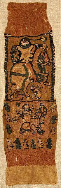 Textile Fragment, Byzantine, 6th-8th century. Creator: Unknown.