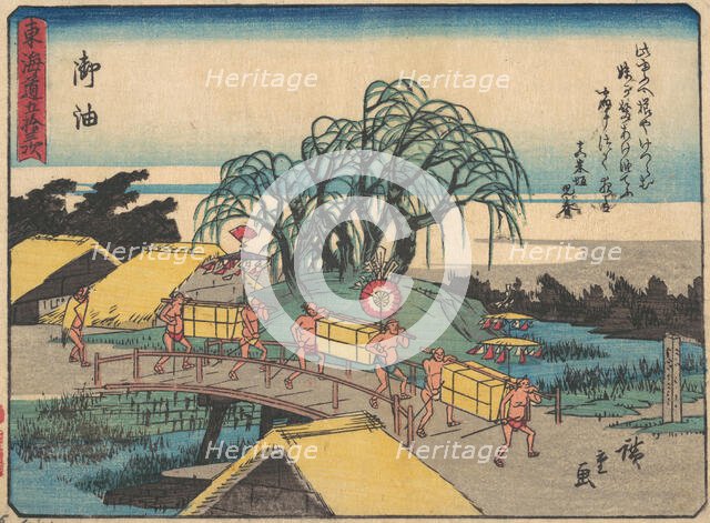 Goyu, ca. 1838., ca. 1838. Creator: Ando Hiroshige.