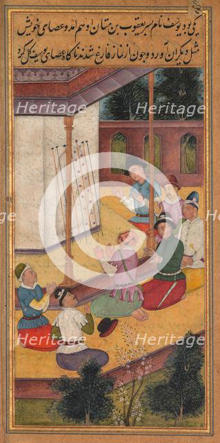 The Flowering of Joseph's Rod, from a Mirror of Holiness (Mir’at al-quds)..., 1602-1604. Creator: Unknown.