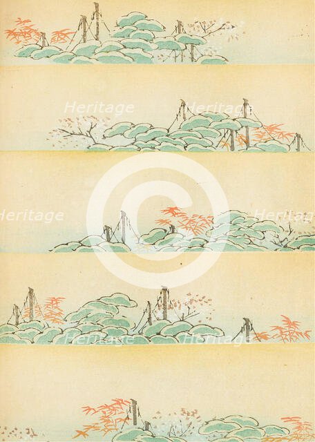 Illustration from "Shin bijutsukai", 1901-1902. Creators: Sekka, Kamisaka (1866-1942), Korin, Furuya (1875-1910)