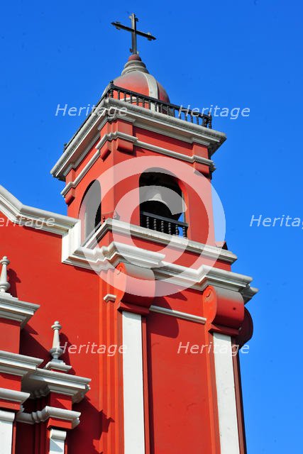 Saint Rose of Lima (Santa Rosa de Lima), Peru, 2015. Creator: Luis Rosendo.