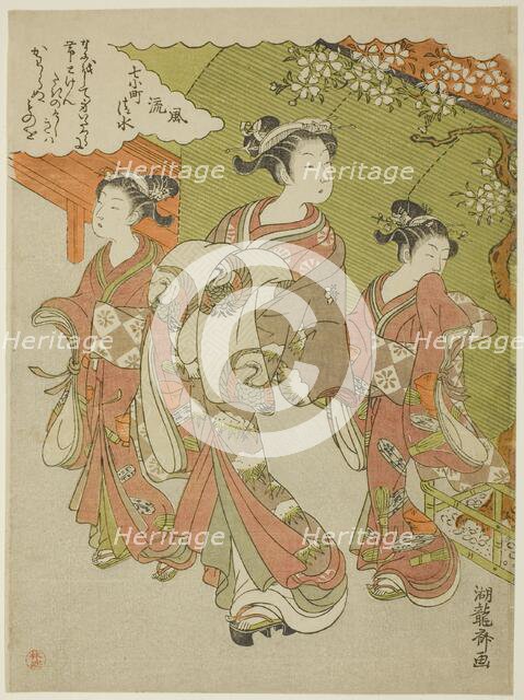 Ono no Komachi Visiting Kiyomizu Temple, from the series The Fashionable Seven..., n.d. Creator: Isoda Koryusai.