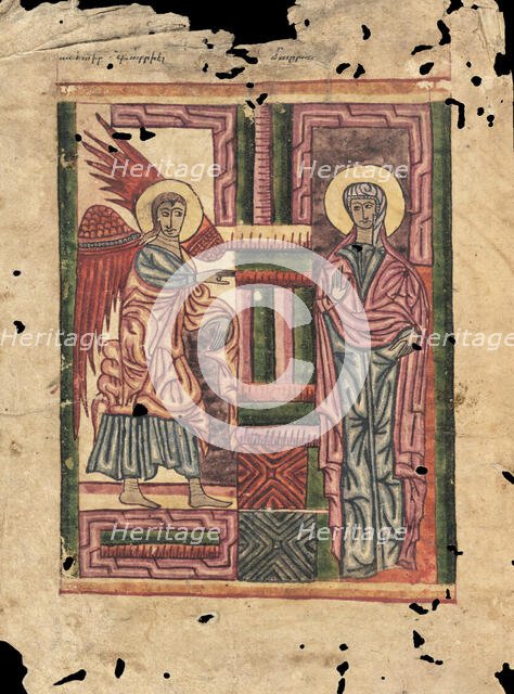 The Annunciation; Gospel Book, 1583. Creator: Ghoukas.