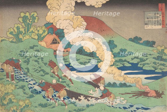 Poem by Kakinomoto Hitomaro, from the series One Hundred Poems Explained by the Nurse (Hya..., 1839. Creator: Hokusai.