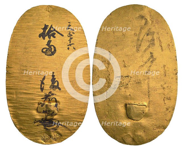 Gold Coin known as Tensho Hishi Oban, the first Oban in Japanese Monetary History, ca 1588. Creator: Numismatic, Oriental coins  .