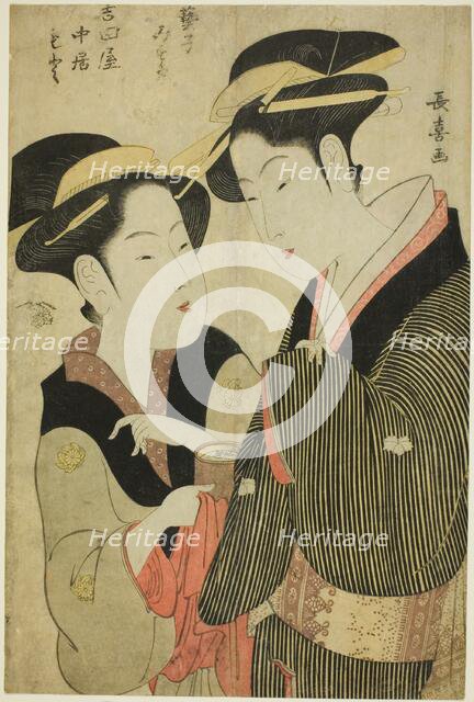 Moto, a Waitress of the Yoshidaya, and the Geisha Mizue, c. 1794. Creator: Eishosai Choki.