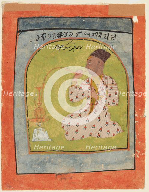 Raja Chattar Singh smoking, c. 1680. Creator: Unknown.