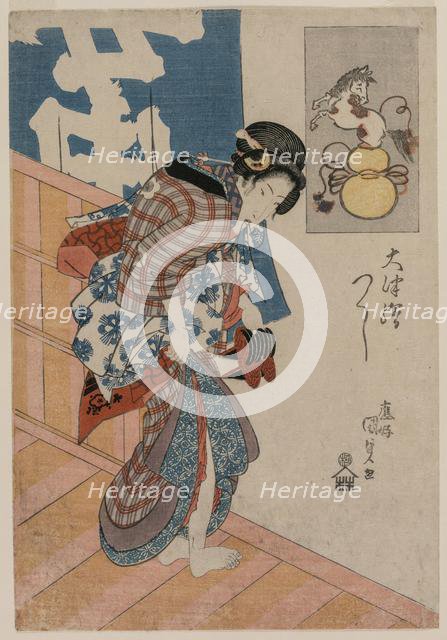 Woman Leaving a Bath House (from the series Pictures from Otsu), c. mid 1820s. Creator: Gototei Kunisada (Japanese, 1786-1864).