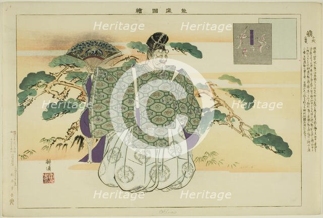 Okina, from the series "Pictures of No Performances (Nogaku Zue)", 1898. Creator: Kogyo Tsukioka.