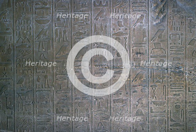 Egyptian relief of the annals of Tuthmosis III, 15th century BC. Artist: Unknown