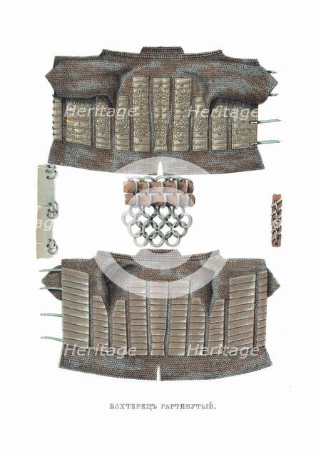 Mail and plate armour. From the Antiquities of the Russian State, 1849-1853. Creator: Solntsev, Fyodor Grigoryevich (1801-1892).