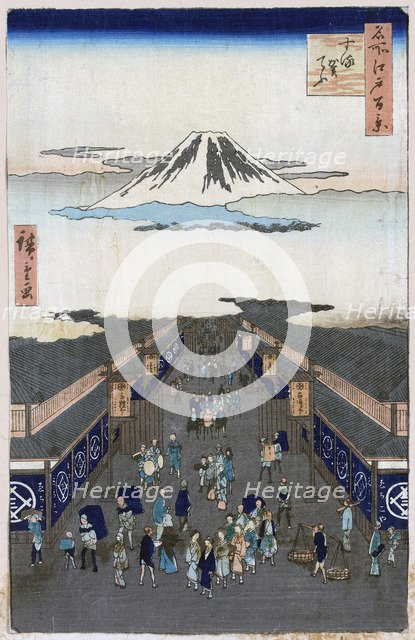 Surugacho (One Hundred Famous Views of Edo), 1856-1858.  Creator: Hiroshige, Utagawa (1797-1858).