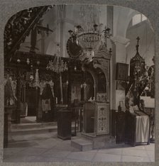 'Interior of the Synagogue where Christ preached, Nazareth', c1900. Artist: Unknown.