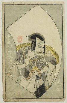 The Actor Nakajima Kanzaemon III, from "A Picture Book of Stage Fans (Ehon butai ogi)", Japan, 1770. Creator: Shunsho.
