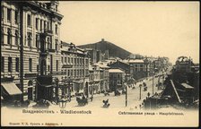 Vladivostok. Svetlanskaya street, 1900-1904. Creator: Unknown.