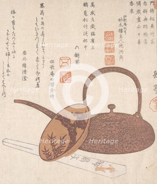 Wine Pot, Wine Cup and Folded Fan, 19th century. Creator: Gakutei.