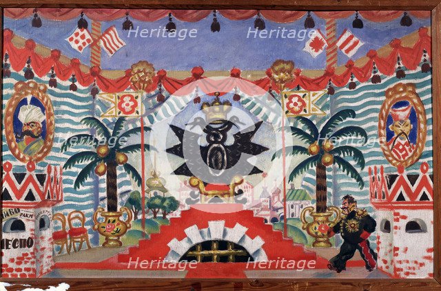 Stage design for the theatre play The flea by E. Zamyatin, 1925-1926. Artist: Kustodiev, Boris Michaylovich (1878-1927)