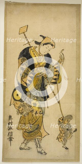 A Monkey Trainer and His Monkey, c. 1725. Creator: Okumura Masanobu.