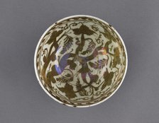 Bowl, Safavid period, 2nd half of the 17th century. Creator: Unknown.