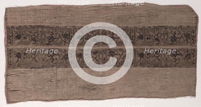 Fragment, 900s. Creator: Unknown.