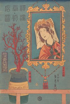 Goods for Sale, 3rd month, 1860. Creator: Sadahide Utagawa.