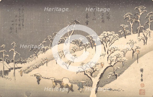 Asukayama in Evening Snow, ca. 1838., ca. 1838. Creator: Ando Hiroshige.