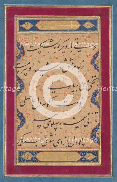 Calligraphy from a ghazal of Fakhr al-Din Iraqi (Persian, 1213-1289) and a verse..., c. 1760. Creator: Muhammad Rizavi Hindi (Indian, active mid-1700s), attributed to.
