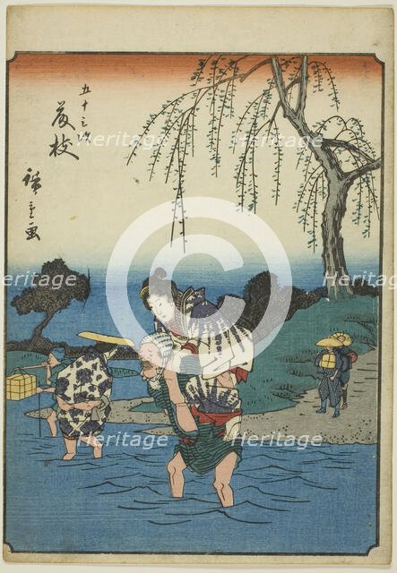 Fujieda, from the series "Fifty-three Stations [of the Tokaido] (Gojusan tsugi)," also...,1852. Creator: Ando Hiroshige.