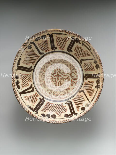 Bowl with Arabic Inscription, "Blessing, Prosperity, Well-being, Happiness", present-day Uzbekistan. Creator: Unknown.