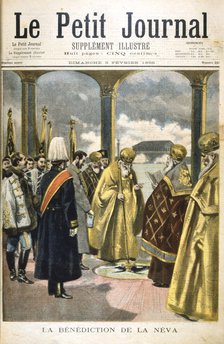 Ceremony of blessing the river Neva, St Petersburg, by Russian Orthodox priests, 1895. Artist: Anon