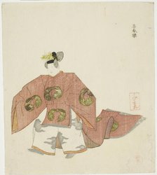 Kishunraku, from an untitled series of No plays, 1823. Creator: Takashima Chiharu.