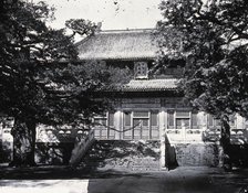 Temple of Confucius (Kong Miao), Peking: Hall of Great Accomplishment (Dachengdian).., 1871, (1981). Creator: Unknown.