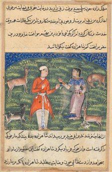 Page from Tales of a Parrot (Tuti-nama): Eighteenth Night: Nikfal, the fortune..., c. 1560. Creator: Unknown.