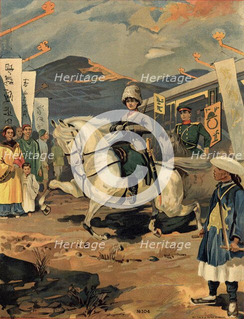 A Woman-Translator in the Vanguard, 1904. Creator: Unknown.