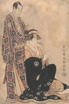 Sagawa Kikunojo III as the Courtesan Katsuragi, and Sawamura Sojuro, 1794., 1794. Creator: Tôshûsai Sharaku.